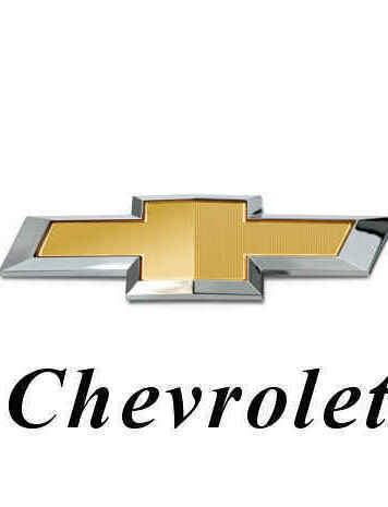 Выкуп Chevrolet