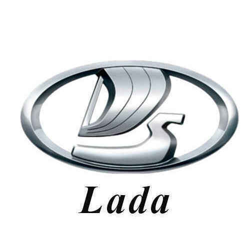 Выкуп Lada