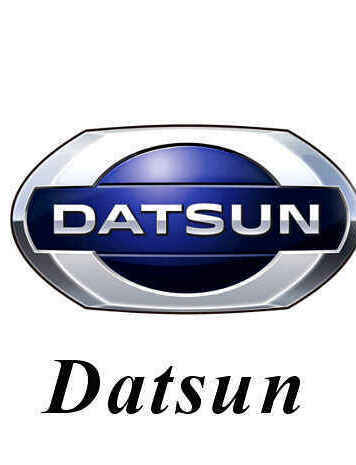 Выкуп Datsun