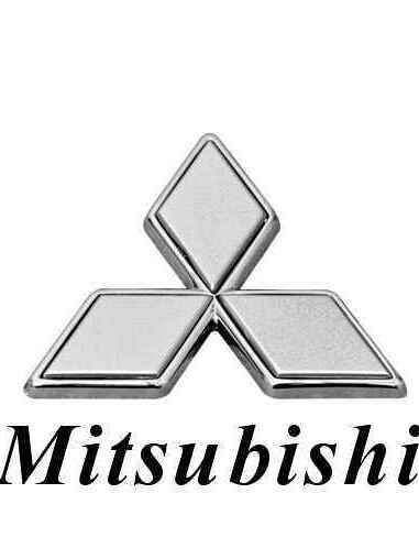 Выкуп Mitsubishi
