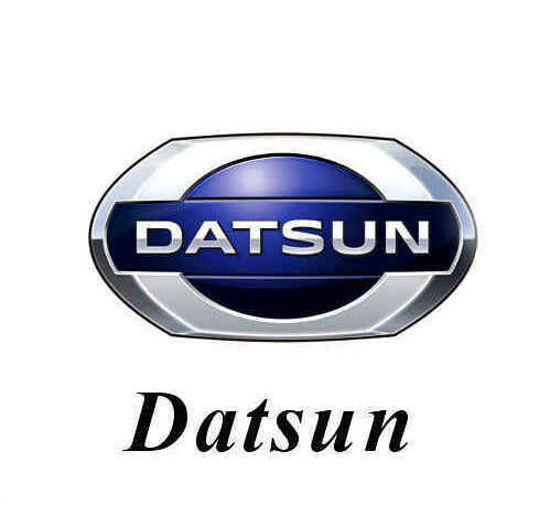 Выкуп авто Datsun