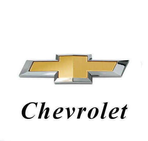 Выкуп Chevrolet