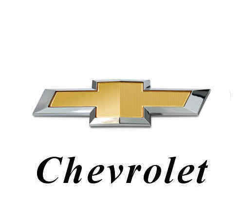 Покупаем авто Chevrolet