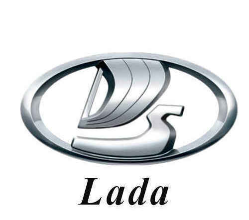 Автомобили Lada